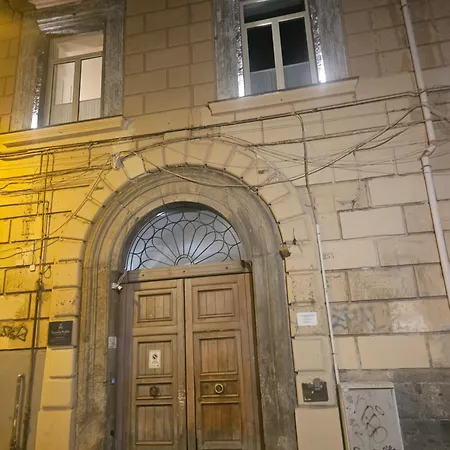 Daire Museo Filangieri