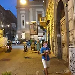 Museo Filangieri *