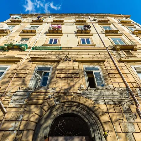 Museo Filangieri Napoli Suite * Napoli